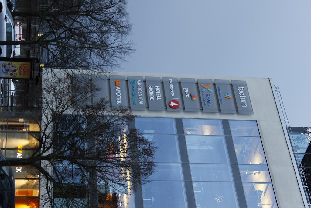 Hotell Skoevde Экстерьер фото
